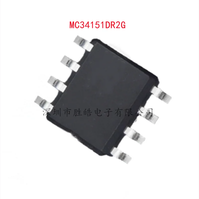 (5 шт.)  НОВЫЙ MC34151DR2G MC34151 34151DR2G Мостовой привод Уитстоуна, Микросхема внешнего переключателя SOP-8, Интегральная схема