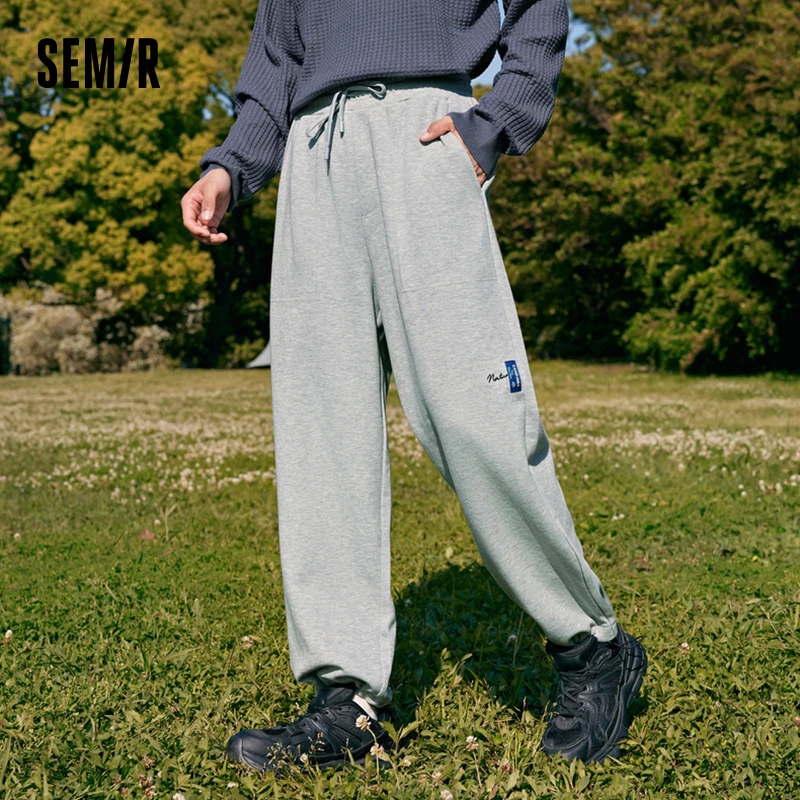 Semir 2023 мужские брюки повседневные брюки осенние новые простые спортивные стильные удобные свободные прямые брюки для мужчин