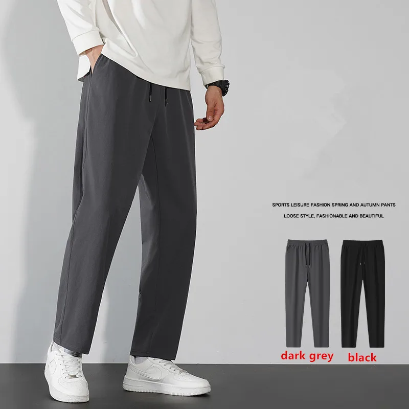 Ткань для альпинизма, удобные и повседневные весенне-осенне-зимние мужские брюки Harun, корейские модные молодежные эластичные брюки
