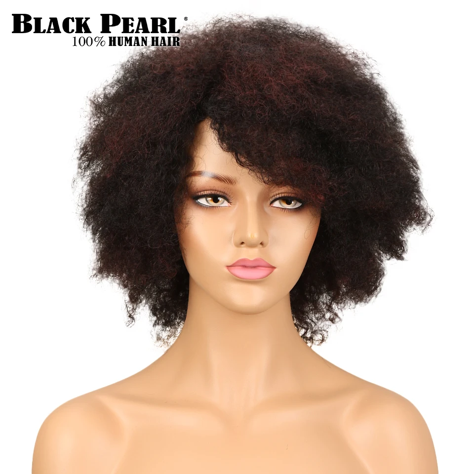 Короткий Пушистый афро-кудрявый парик для чернокожих женщин Remy из бразильских человеческих волос, Короткие Нахальные Парики из человеческих волос, натуральный Коричневый Бордовый